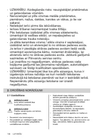 Страница 136