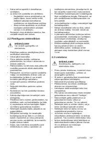 Страница 137