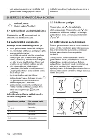 Страница 142