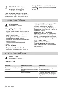 Страница 148