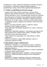 Страница 153