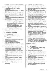 Страница 155