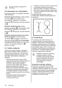 Страница 162