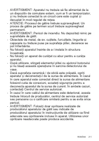 Страница 211