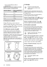 Страница 218