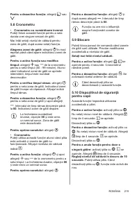 Страница 219