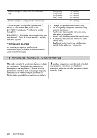 Страница 288