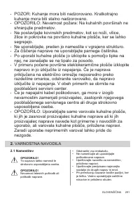 Страница 291