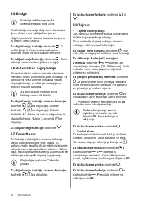 Страница 50
