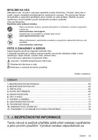 Страница 59