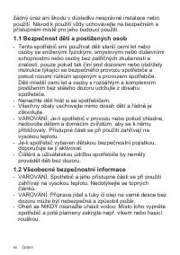 Страница 60