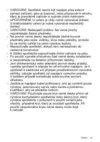 Страница 61