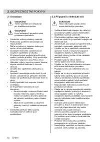 Страница 62