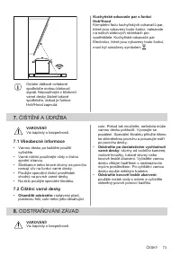 Страница 73