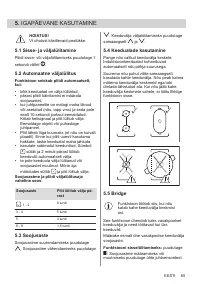 Страница 85