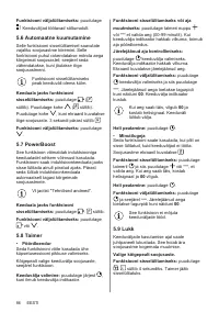 Страница 86