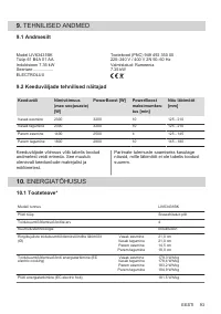 Страница 93