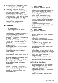 Страница 43