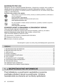 Страница 80