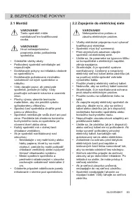 Страница 83