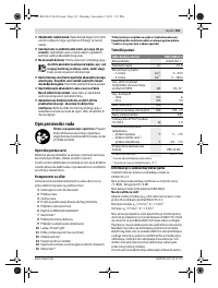Страница 136