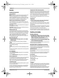 Страница 153