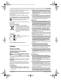 Страница 154