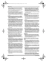 Страница 155