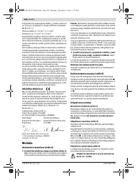Страница 157