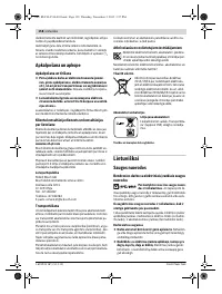 Страница 159