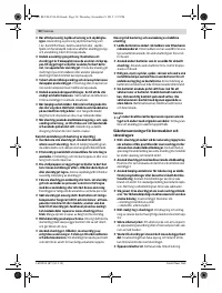 Страница 51