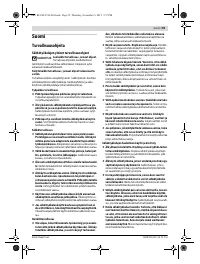 Страница 60
