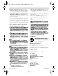 Страница 61