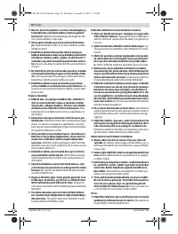 Страница 71
