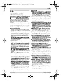 Страница 82