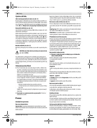 Страница 85