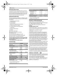Страница 89