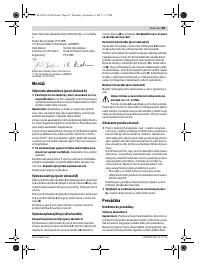Страница 90