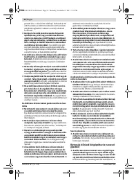 Страница 93
