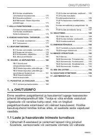 Страница 159