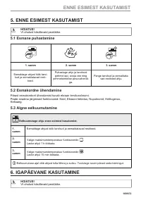 Страница 169