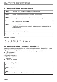 Страница 170
