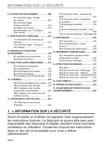 Страница 198