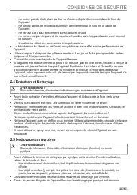 Страница 203