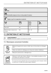 Страница 223