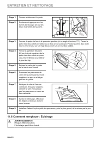 Страница 226