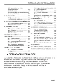 Страница 237