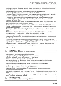 Страница 241