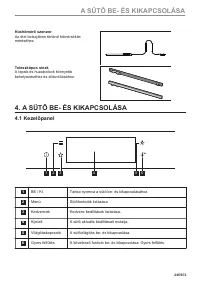 Страница 245
