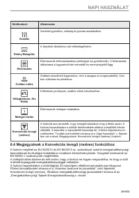 Страница 251